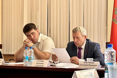 Готовятся изменения в региональные законы